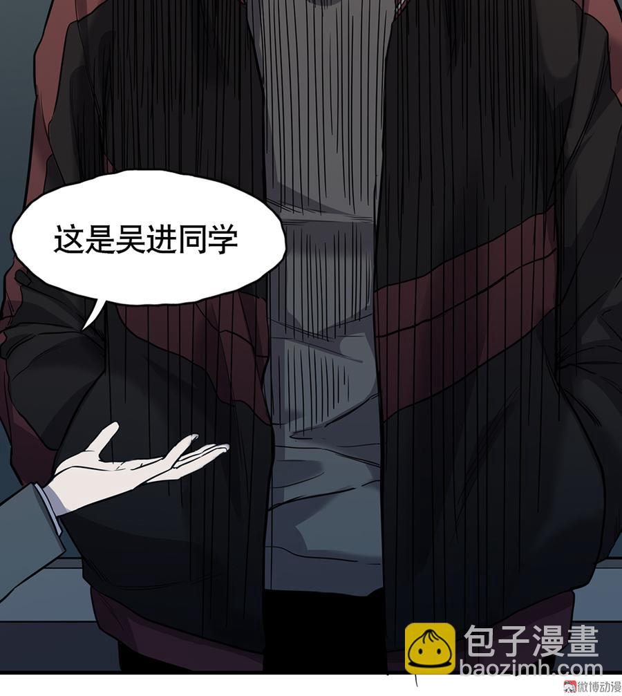 言弹·四72