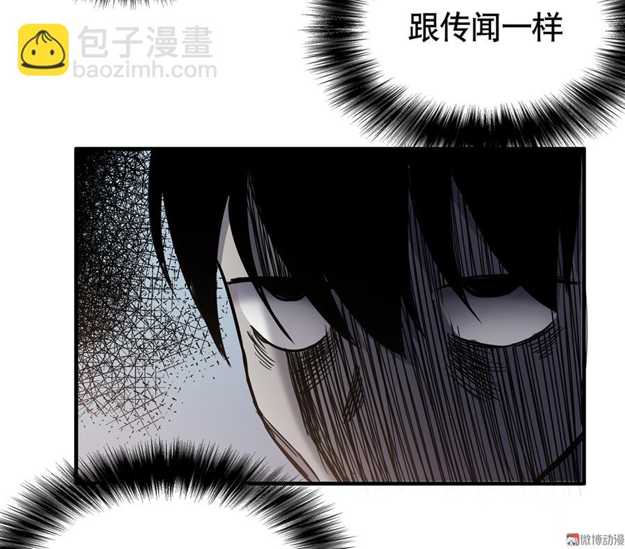 言弹·四76