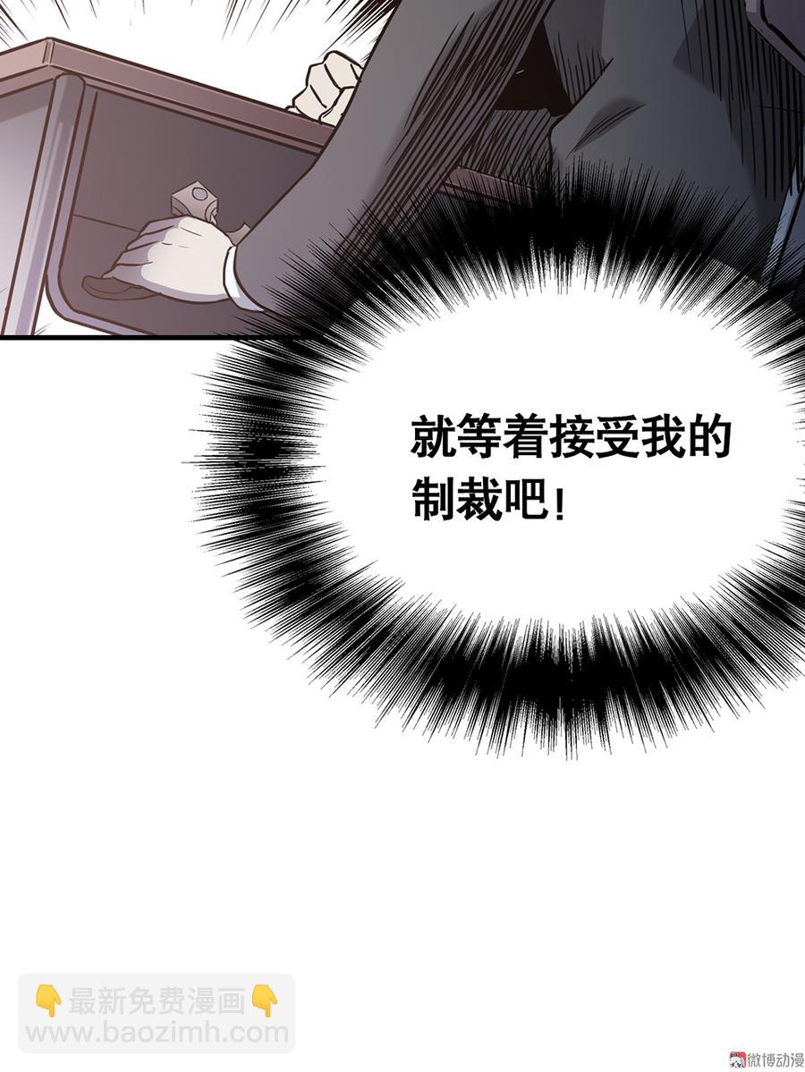 言弹·四79