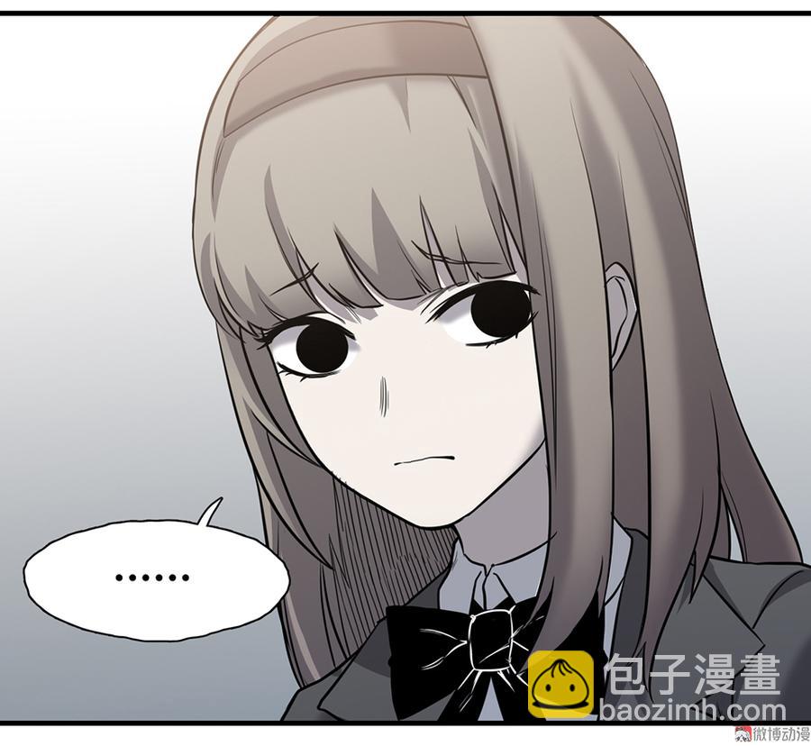 言弹·四81