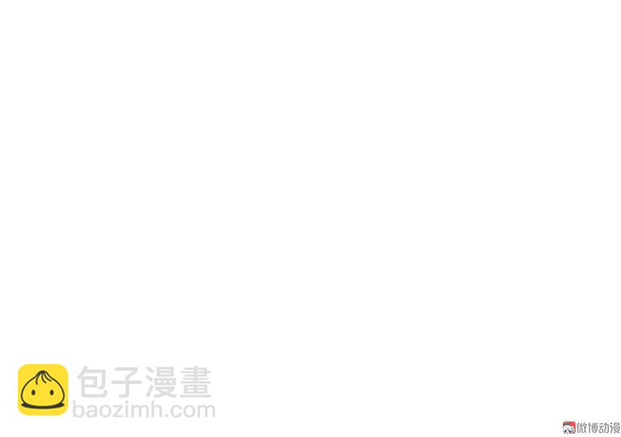 言弹·四82
