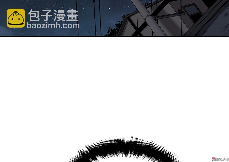 畸梦之枕·五17