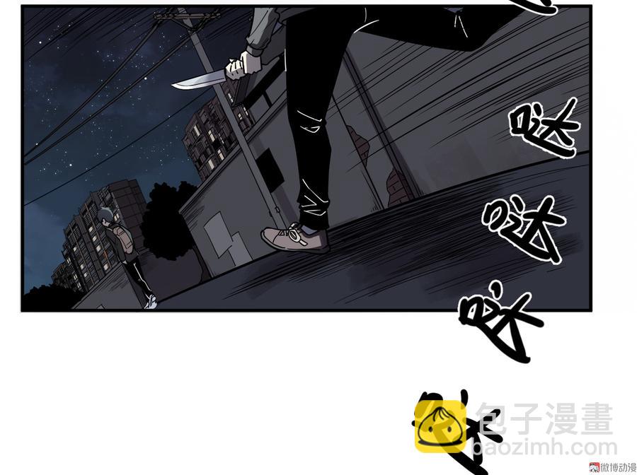 畸梦之枕·五22