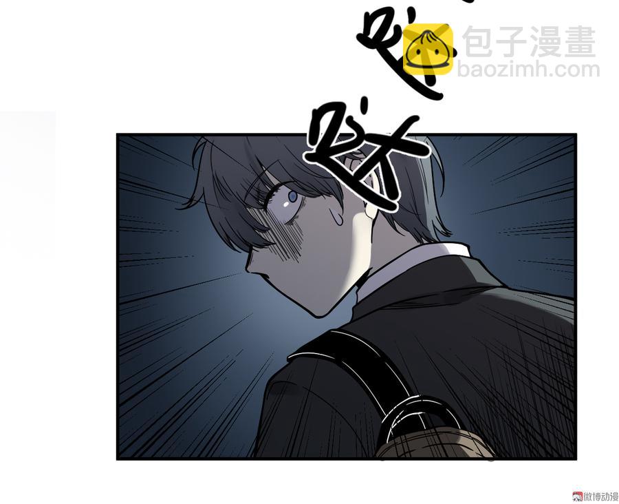 畸梦之枕·五23