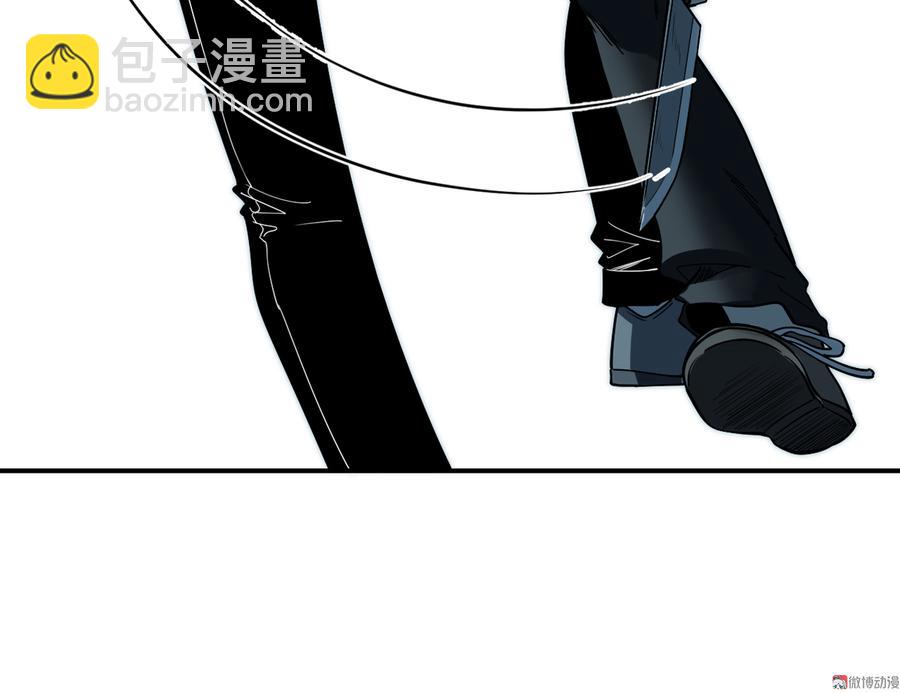 畸梦之枕·五26