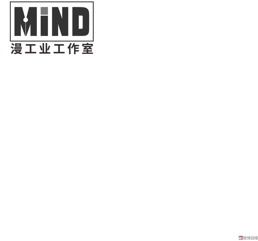 畸梦之枕·五3