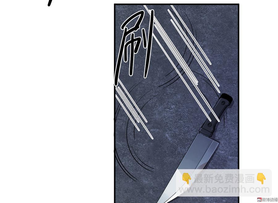 畸梦之枕·五35