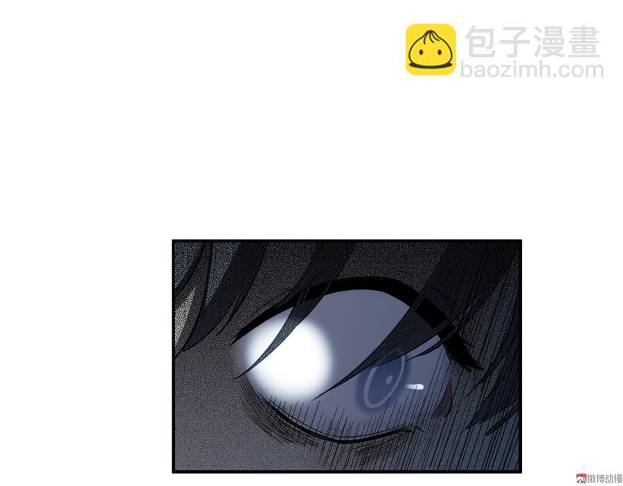 畸梦之枕·五56