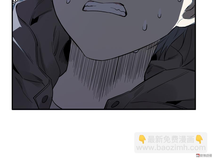 畸梦之枕·五59