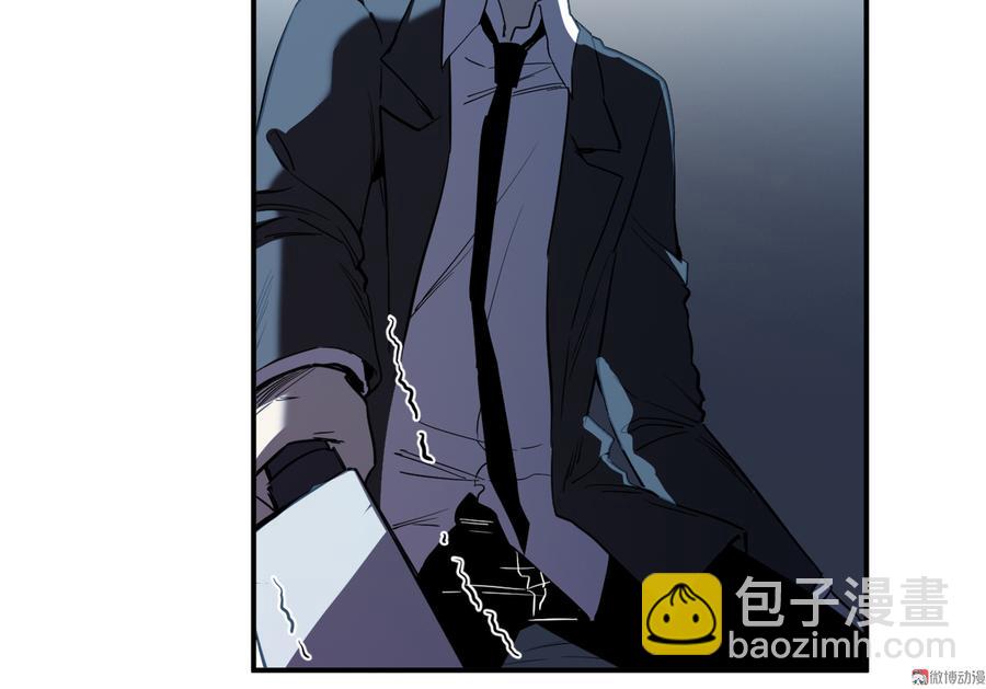 畸梦之枕·五61