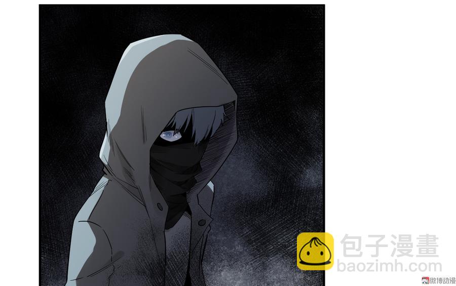 畸梦之枕·五8