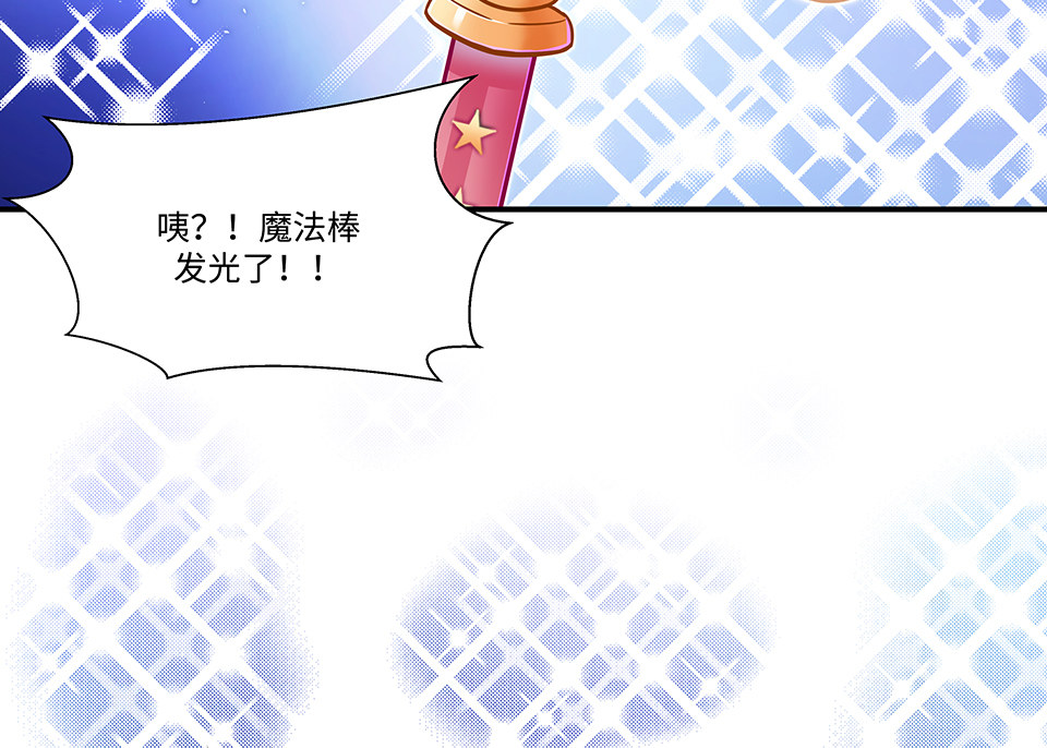 圣诞特别篇～！112