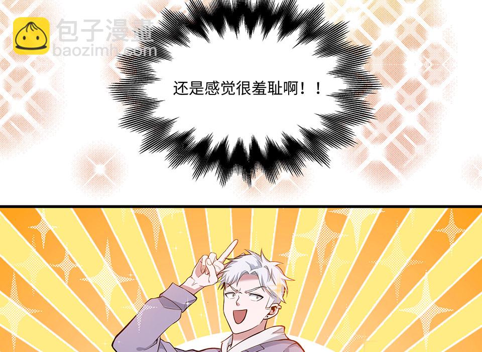圣诞特别篇～！119