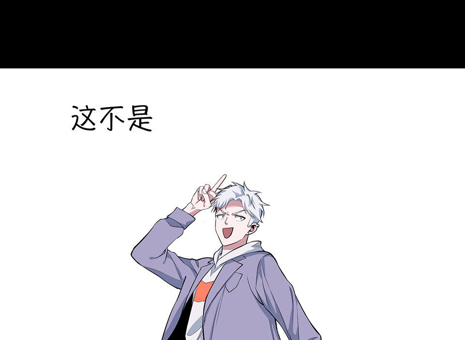 圣诞特别篇～！122