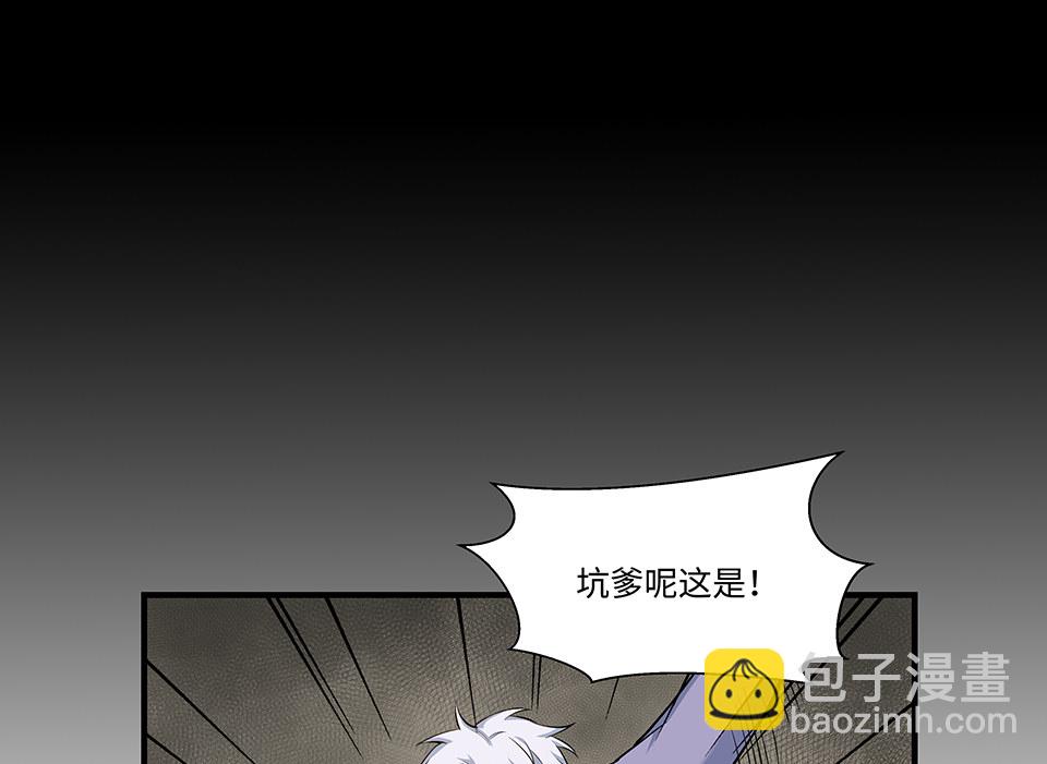 圣诞特别篇～！124