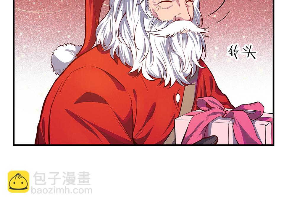 圣诞特别篇～！13
