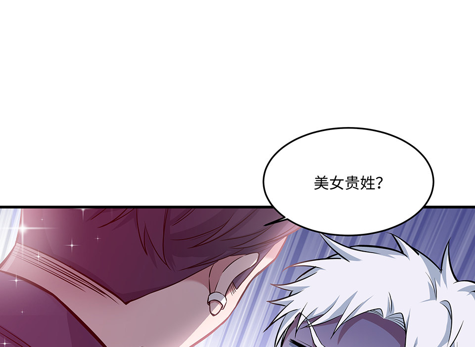 圣诞特别篇～！130