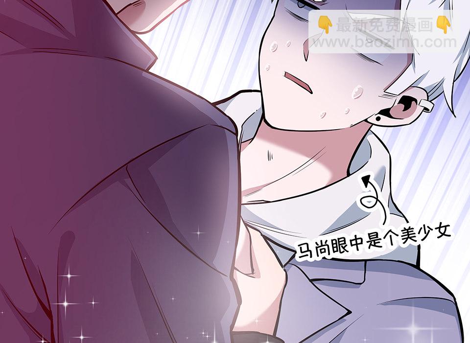 圣诞特别篇～！131