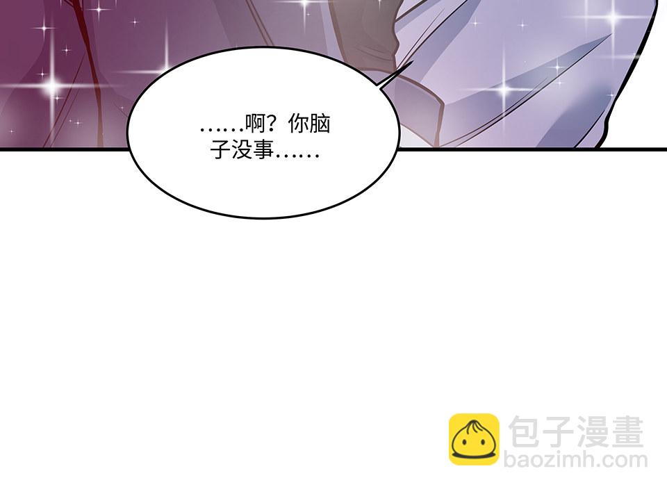 圣诞特别篇～！132