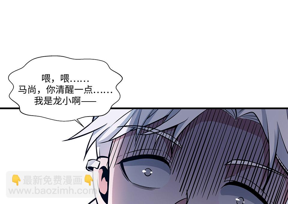 圣诞特别篇～！133