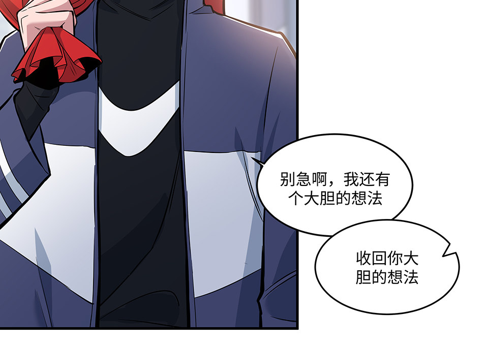 圣诞特别篇～！141