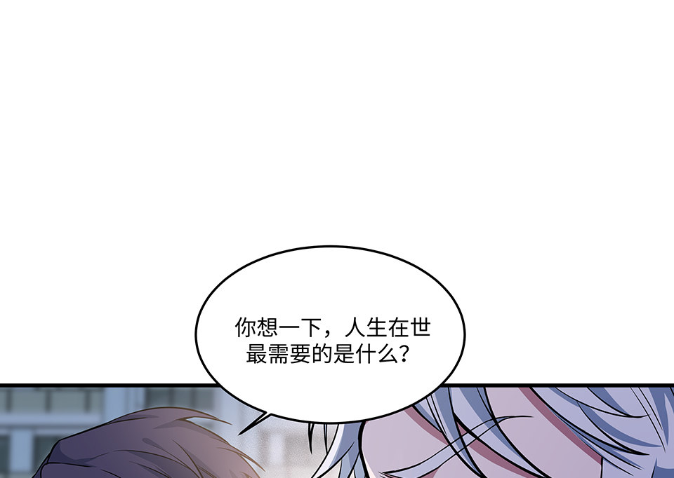 圣诞特别篇～！142