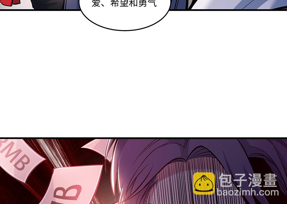 圣诞特别篇～！144