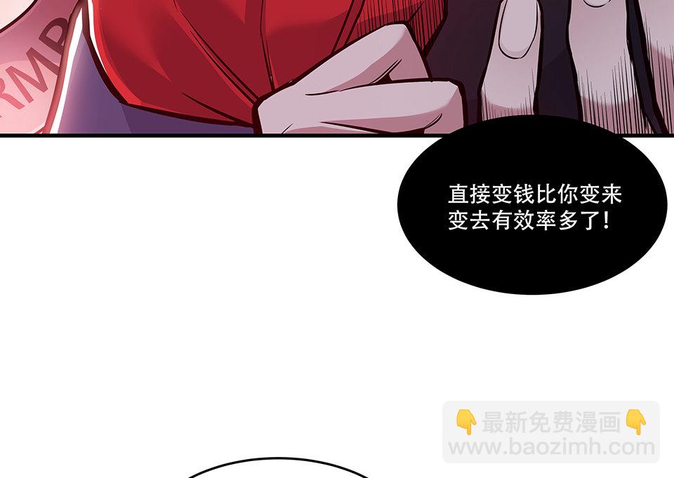 圣诞特别篇～！146