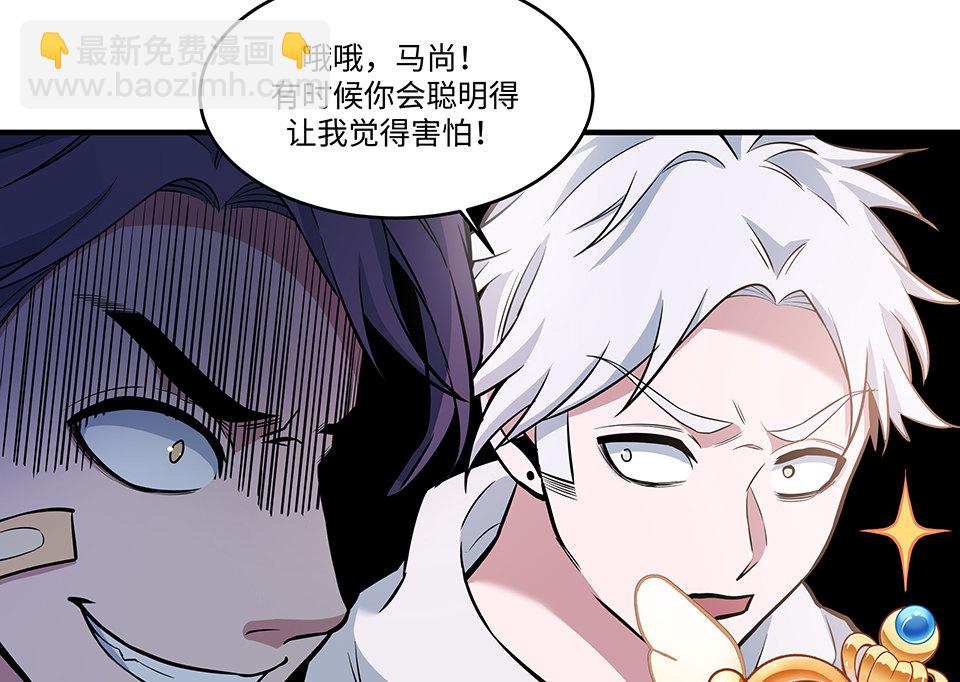 圣诞特别篇～！147