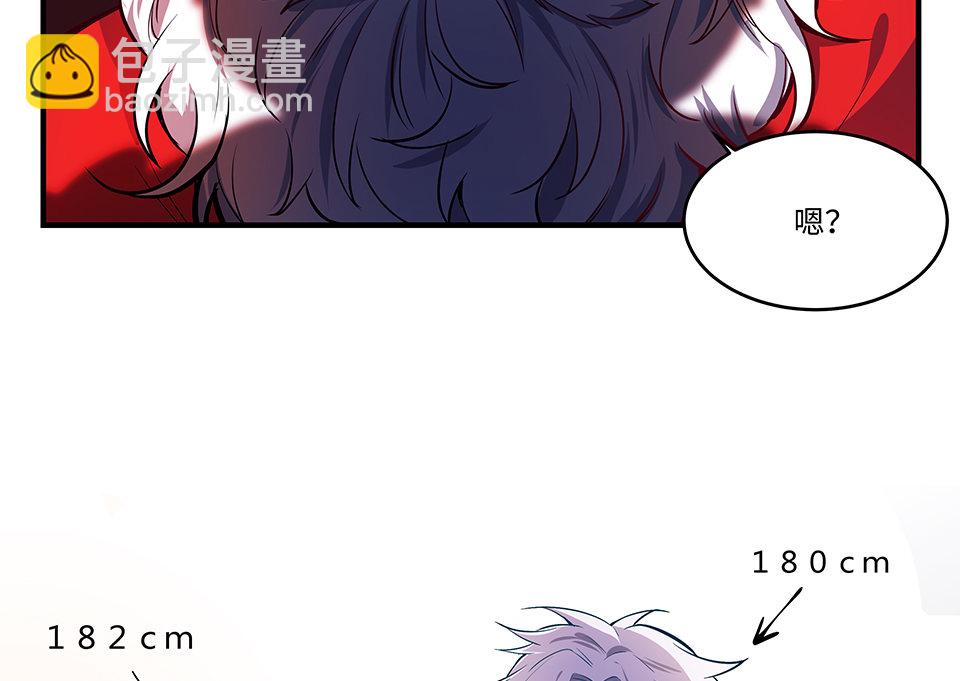 圣诞特别篇～！15