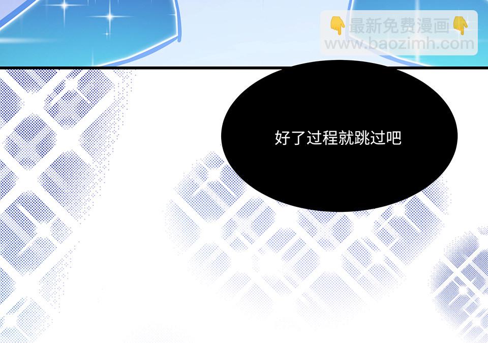 圣诞特别篇～！155
