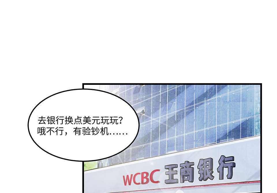 圣诞特别篇～！168