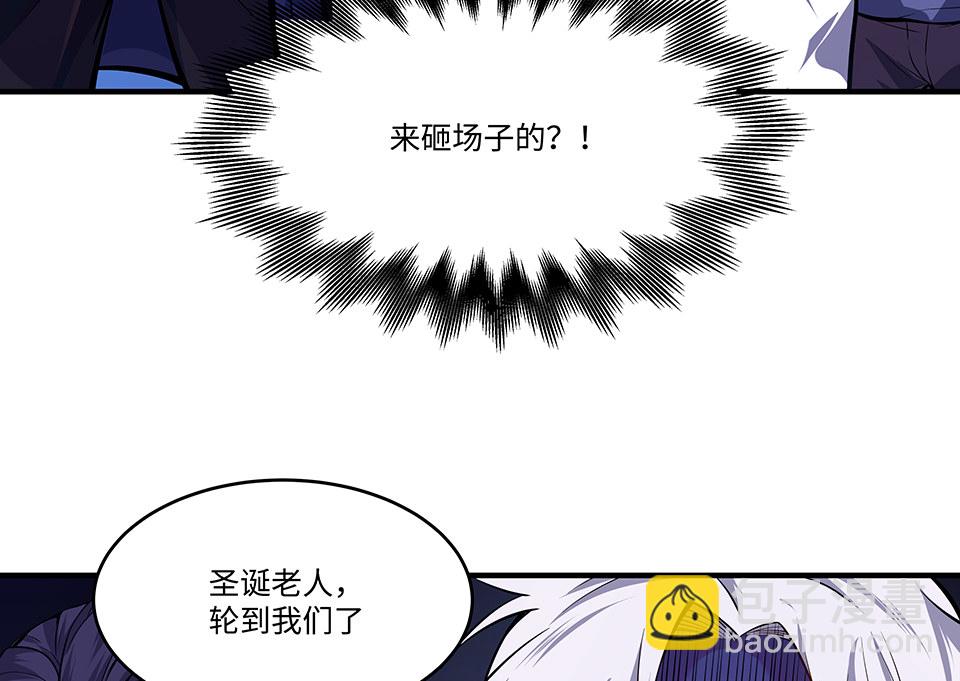 圣诞特别篇～！18
