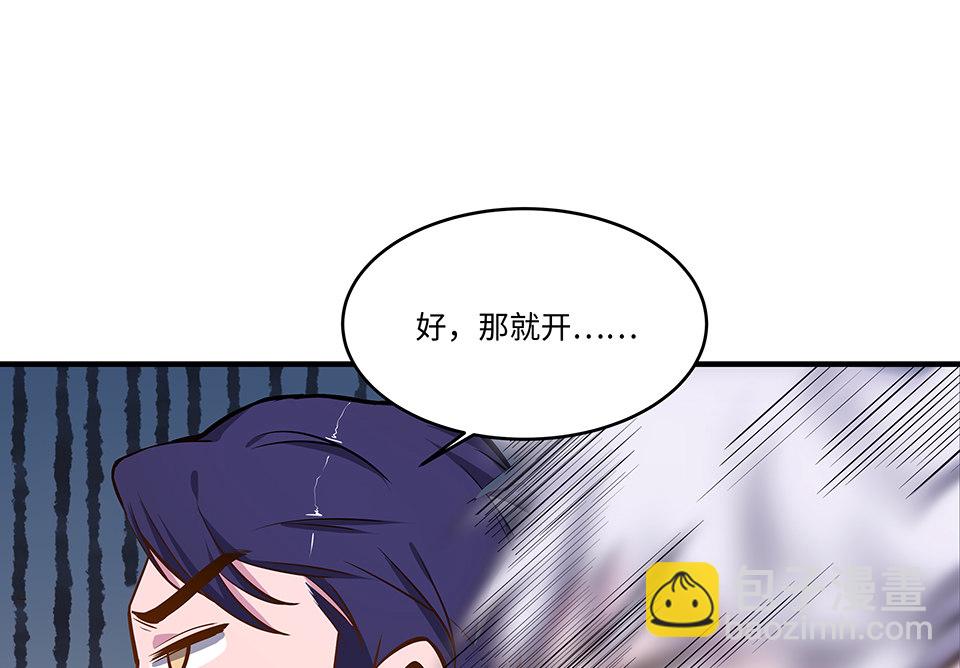 圣诞特别篇～！180