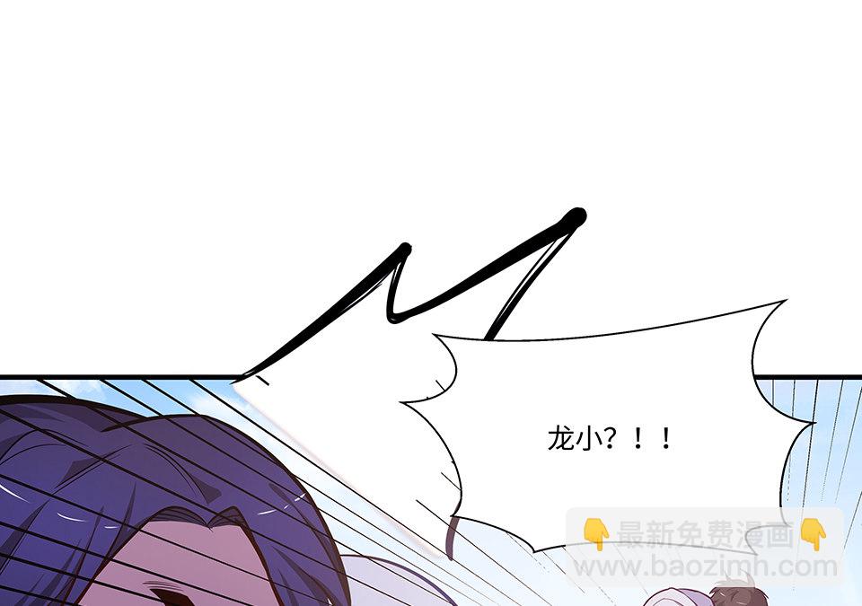 圣诞特别篇～！183