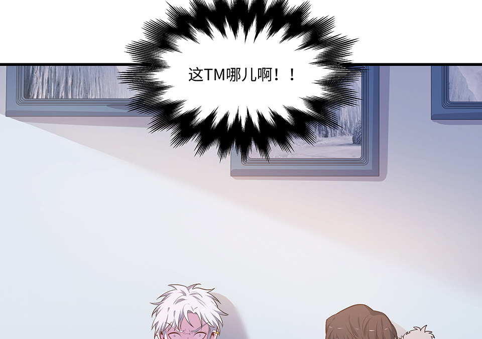 圣诞特别篇～！191