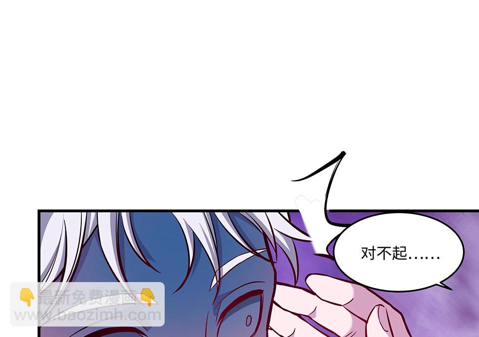 圣诞特别篇～！193
