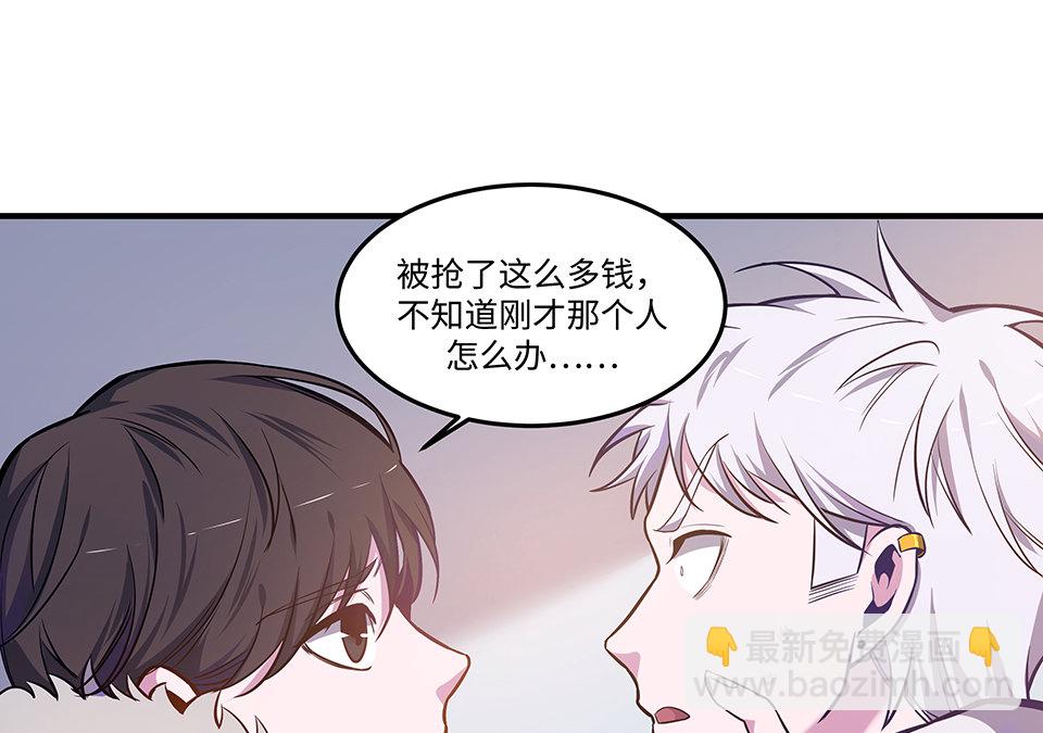圣诞特别篇～！195