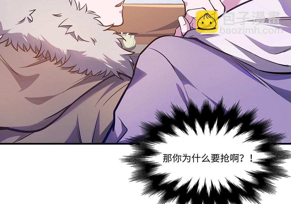 圣诞特别篇～！196