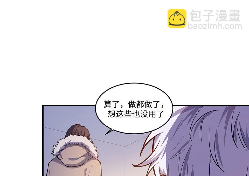 圣诞特别篇～！198
