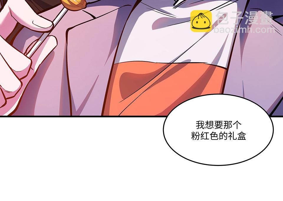 圣诞特别篇～！20