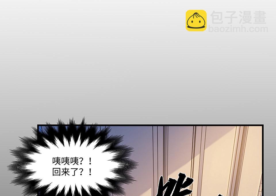 圣诞特别篇～！207