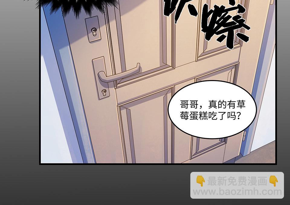 圣诞特别篇～！208