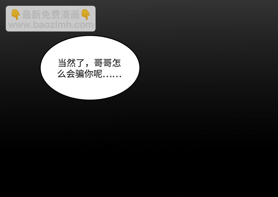 圣诞特别篇～！213