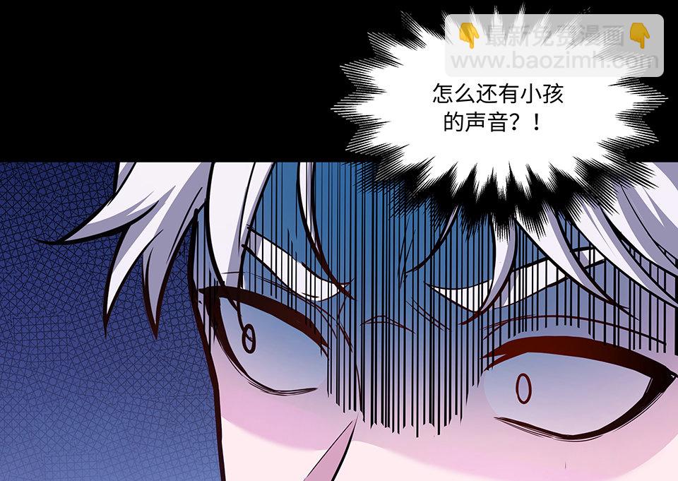 圣诞特别篇～！214