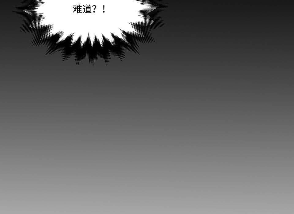 圣诞特别篇～！216