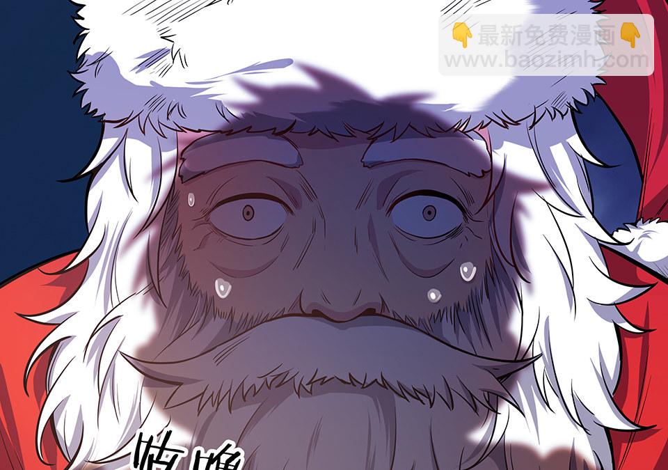 圣诞特别篇～！22