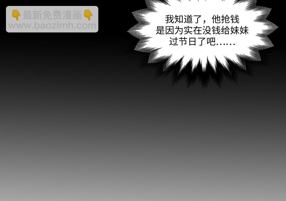 圣诞特别篇～！229