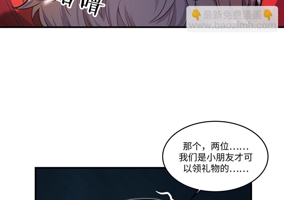 圣诞特别篇～！23