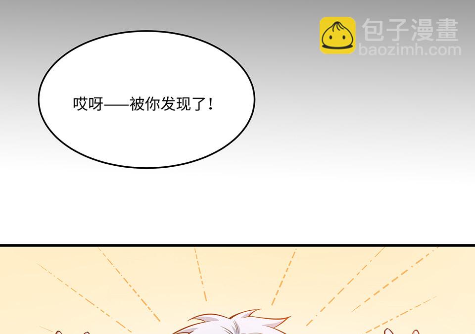 圣诞特别篇～！230